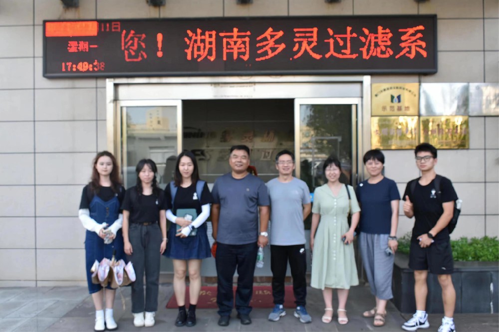 商學(xué)院深入多靈走訪(fǎng)調研，探求校企合作新路徑